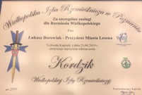 Uroczystość miała miejsce w siedzibie WIR w Poznaniu (photo)