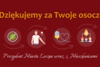 Voucher (photo)
