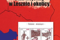 Plakat (photo)