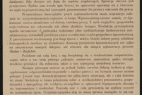 Pieczęć Komendy Wojewódzkiej Milicji Obywatelskiej w Lesznie, grudzień 1981 Z dokumentu ze zbiorów prywatnych (photo)