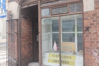 Zakład szewski przed metamorfozą (photo)