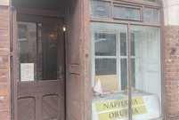 Zakład szewski przed metamorfozą (photo)