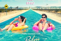 Plakat wydarzenia (photo)