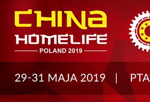 Zdjęcie, China Homelife i China Machintex