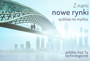 Zdjęcie, Polskie Mosty Technologiczne