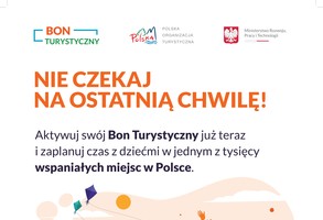 Bon Turystyczny